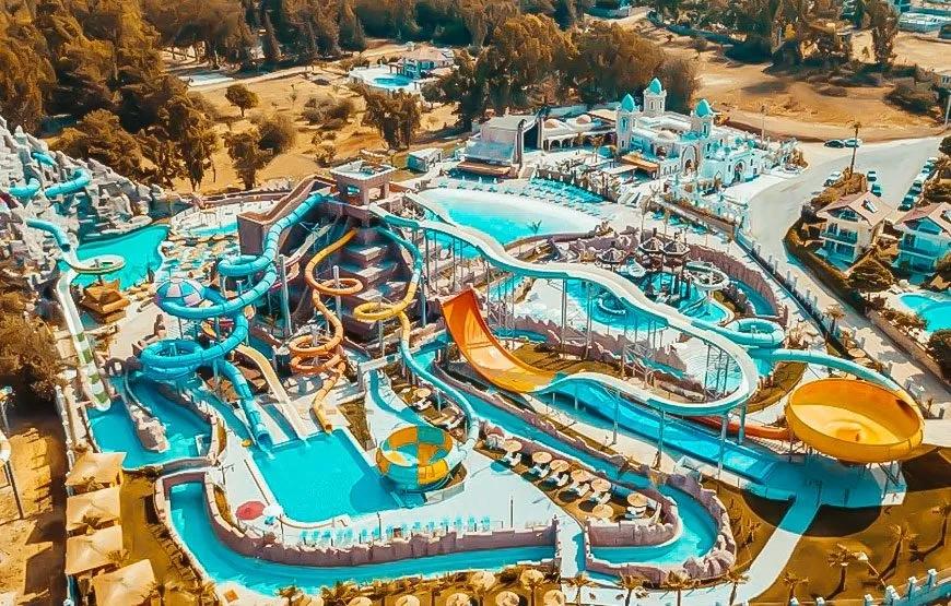 Aquapark - 2
